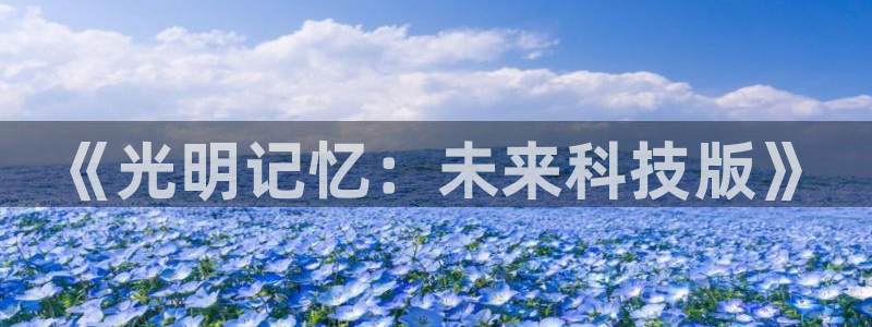 摩根娱乐挂机项目怎么样